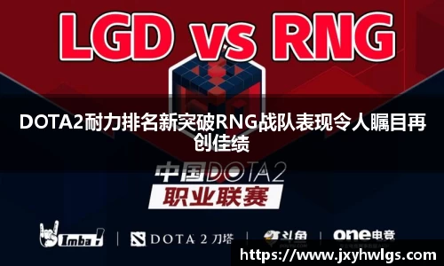 完美体育官网