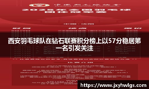 完美体育
