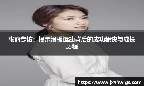 完美体育app下载安装